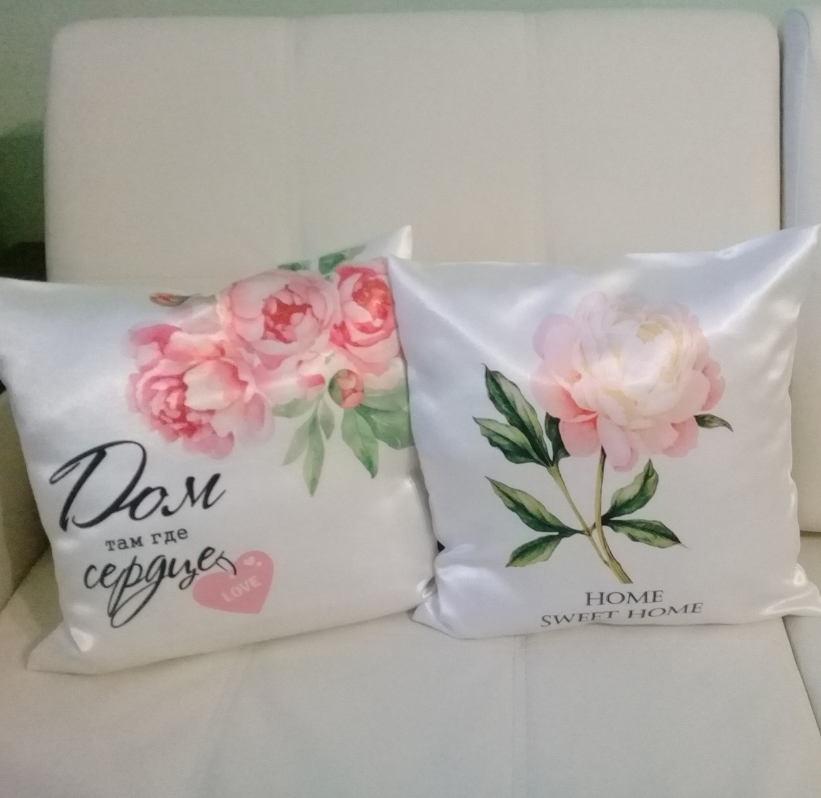 Подушки с фото