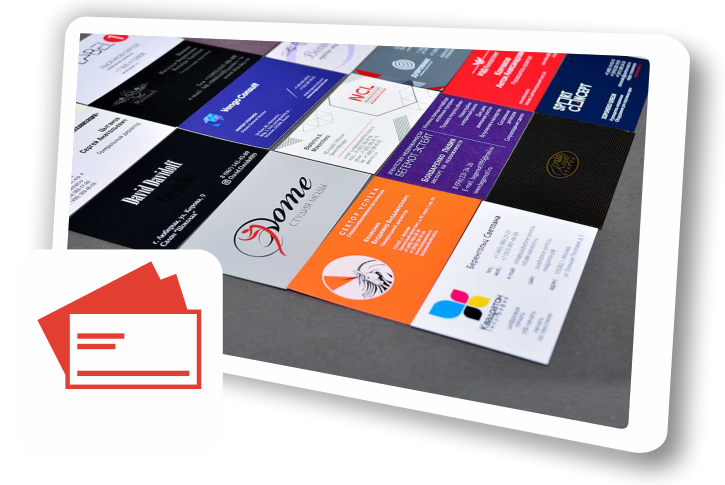 Печать визиток